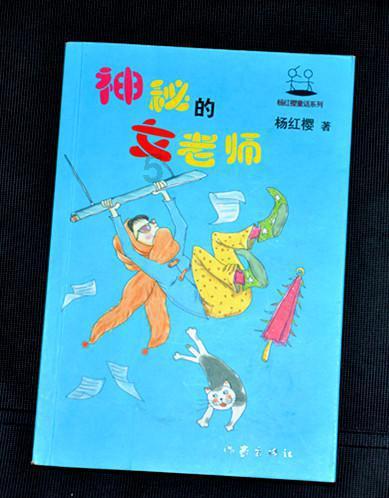 两万五千块钱,在现在社会只能当个零花钱,什么也做不了?-专业的问答类网站