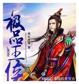 保时捷万顺新材隐形车衣，百亿市值为你保驾护航